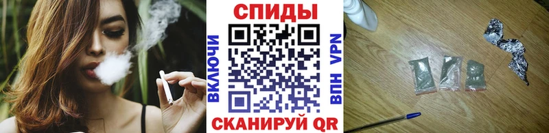 Бутират Butirat сайты даркнета официальный сайт Сердобск где купить наркоту