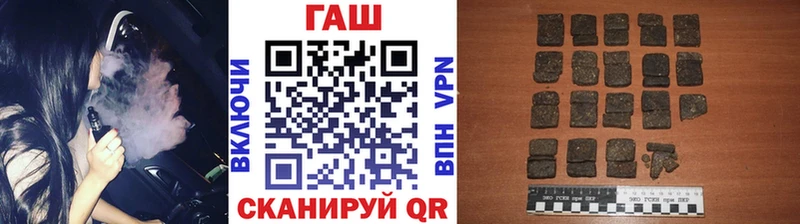 OMG зеркало  наркота  Сердобск  Гашиш VHQ 