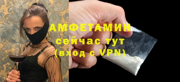 ПСИЛОЦИБИНОВЫЕ ГРИБЫ Белоозёрский
