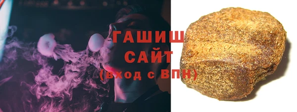 ПСИЛОЦИБИНОВЫЕ ГРИБЫ Белоозёрский
