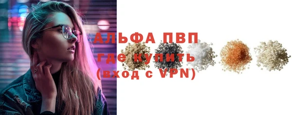 ПСИЛОЦИБИНОВЫЕ ГРИБЫ Белоозёрский