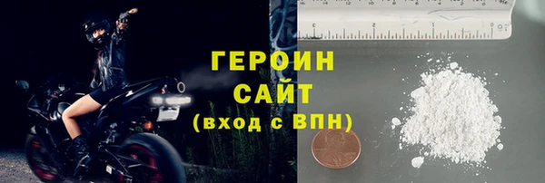 ПСИЛОЦИБИНОВЫЕ ГРИБЫ Белоозёрский