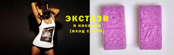 дистиллят марихуана Беломорск
