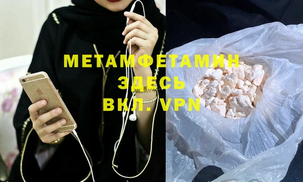 ПСИЛОЦИБИНОВЫЕ ГРИБЫ Белоозёрский