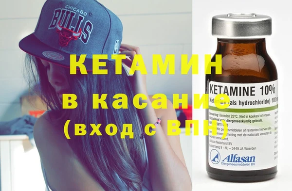 ПСИЛОЦИБИНОВЫЕ ГРИБЫ Белоозёрский