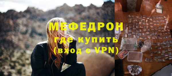 ПСИЛОЦИБИНОВЫЕ ГРИБЫ Белоозёрский