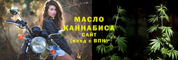 MDMA Premium VHQ Белокуриха
