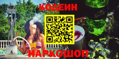 кокс Кумертау