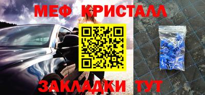 кокс Кумертау