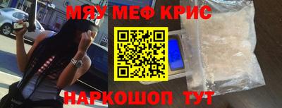 шишки Кулебаки