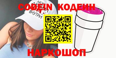 кокс Кумертау