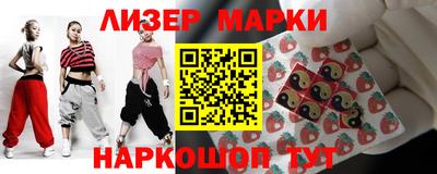 кокс Кумертау