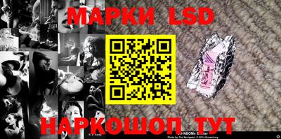 шишки Кулебаки