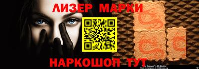первитин Кунгур