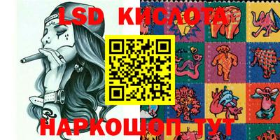шишки Кулебаки
