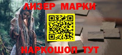 первитин Кунгур