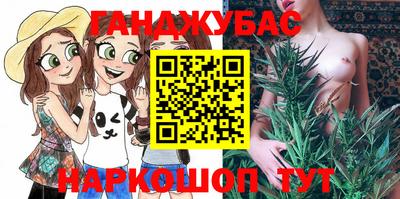 кокс Кумертау