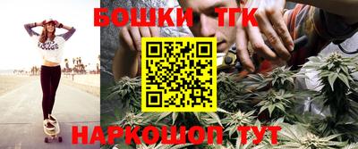 кокс Кумертау
