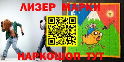 шишки Кулебаки