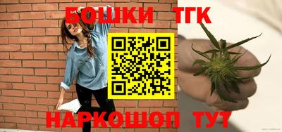 шишки Кулебаки