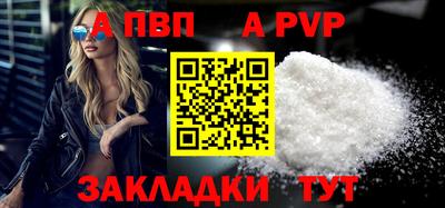 кокс Кумертау