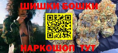 кокс Кумертау