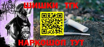 первитин Кунгур