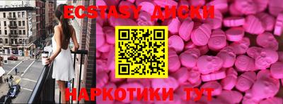 кокс Кумертау