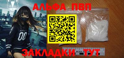 шишки Кулебаки