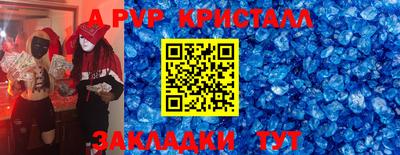 шишки Кулебаки