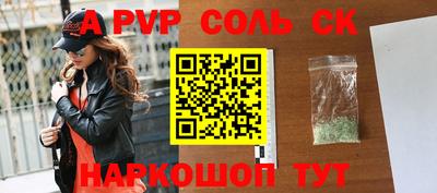 кокс Кумертау