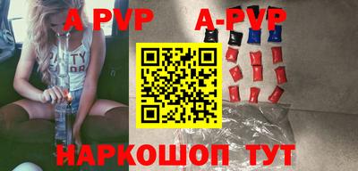 шишки Кулебаки