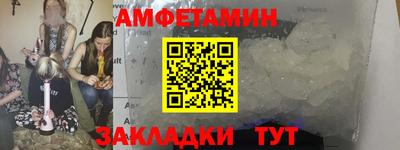 шишки Кулебаки