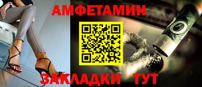 кокс Кумертау