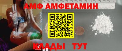 шишки Кулебаки