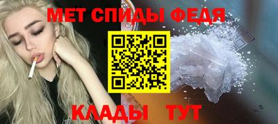 кокс Кумертау