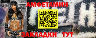 шишки Кулебаки