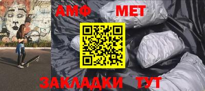 шишки Кулебаки