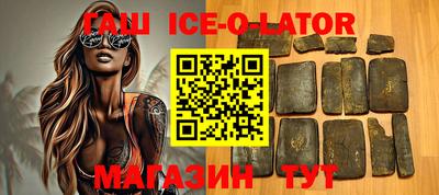 первитин Кунгур
