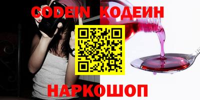 шишки Кулебаки