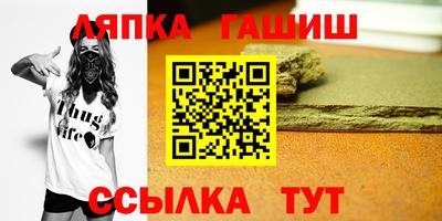 первитин Кунгур