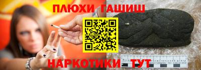 первитин Кунгур