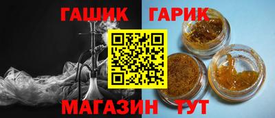 кокс Кумертау