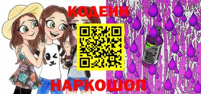 шишки Кулебаки