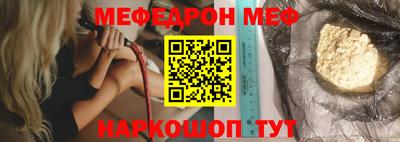 кокс Кумертау