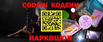 шишки Кулебаки