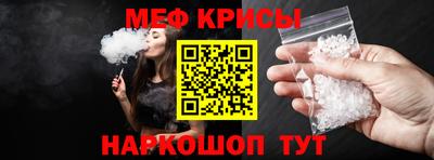 кокс Кумертау