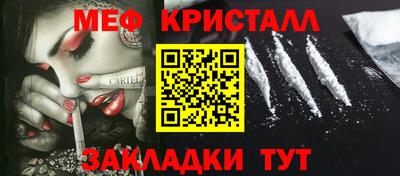 шишки Кулебаки