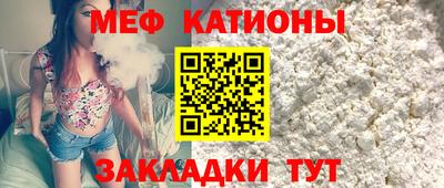 шишки Кулебаки