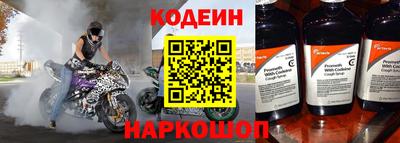 кокс Кумертау